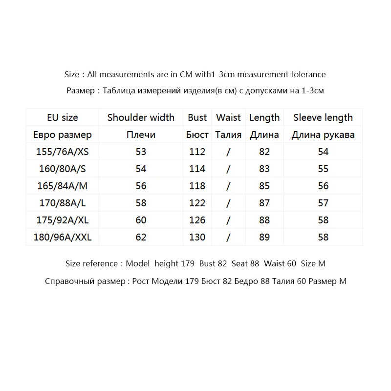Только женские осенние новые съемные с капюшоном два носить длинный пуховик | 118312569
