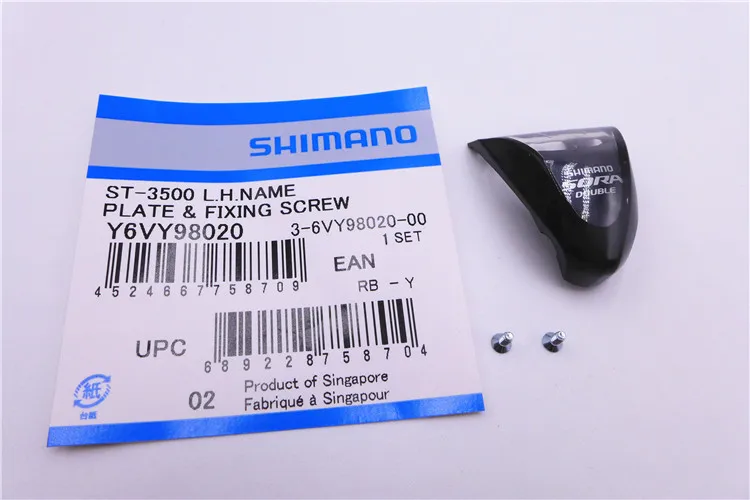 SHIMANO SORA 3500/R3000 ручная замена головки ремонт ногтей крышка именная пластина