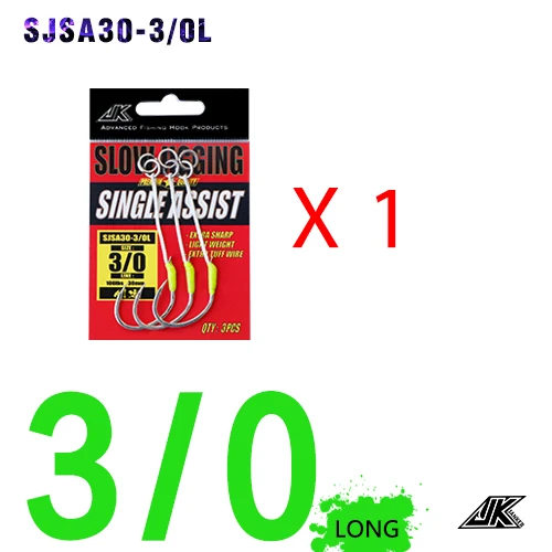 long 3 l 0 -30mm JK медленно, дергающаяся приманка рыболовные крючки 1/0-3/0 4/0 5/0 Галстук Крюк лужение ржавчины одинарный крючок для рыбалки в соленых водах, блесна, приманка, аксессуары - Цвет: long 3 l 0 -30mm
