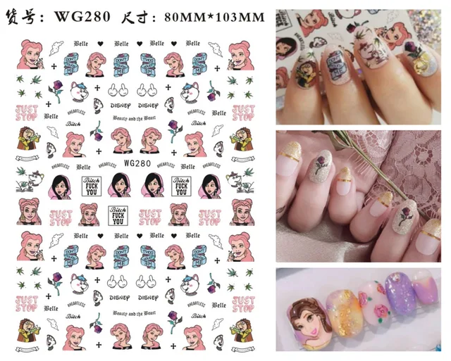 WG266-296 Summer Princess Ultra-thin Adhesive Nail Stickers Children's Girls Christmas Gifts 2021 New 3D Fashion Manicure Decals WG 280