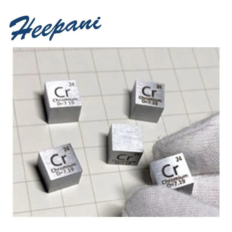 Free shipping Cr metal density cube with 99.7% purity chromium element periodic table ingot  pellet (3)