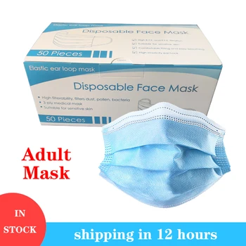

Adult Blue Disposable Mouth Mask Care Health Three Filter Layers Face Mask Non-Woven Meltblown Safety Comfortable Breathable