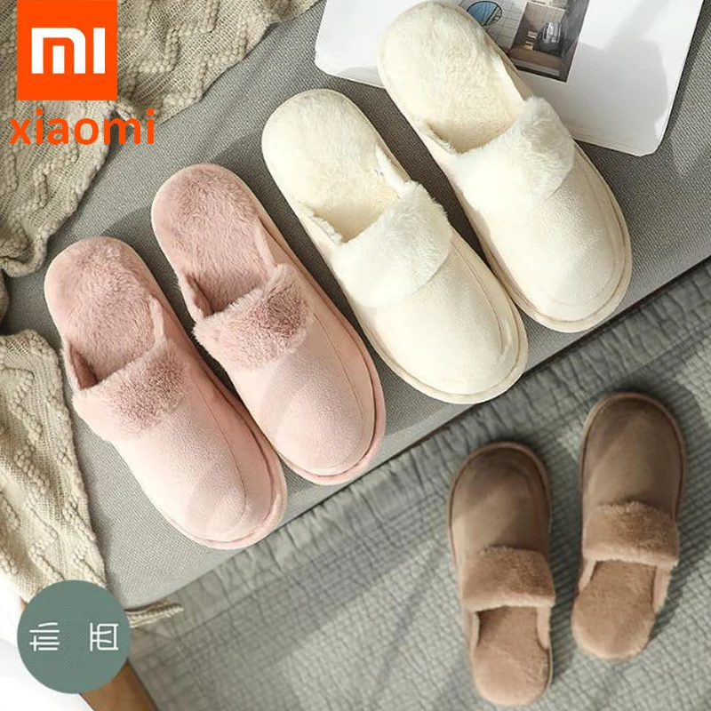 Xiaomi One Cloud/длинные пушистые тапочки для женщин и мужчин сезон осень зима