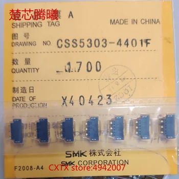 

CHUXINTENGXI SMK CSS5303-4401F 100% NEW For Universal connector Contact customer service for more specifications