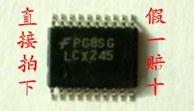 10 шт.: 74LCX245 СОП новое и оригинальное