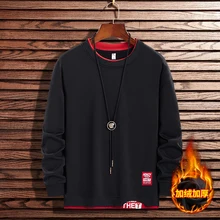 

New Men's Pullover Sweaters Crewneck Plush Thickened Fashion Simple Inner-long-sleeve Bottomed Oversized T-shirt M-4XL