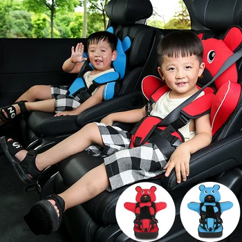 

Increased child seat cushion Car portable baby cushion Thickened sponge child cushion