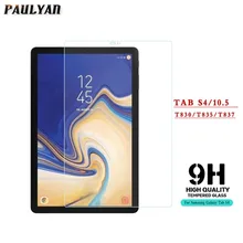 9H закаленное стекло для samsung Tab S4 10,5 дюймов T830 T835 T837 Защитная пленка для экрана для samsung Galaxy Tab S4 10," стекло для планшета