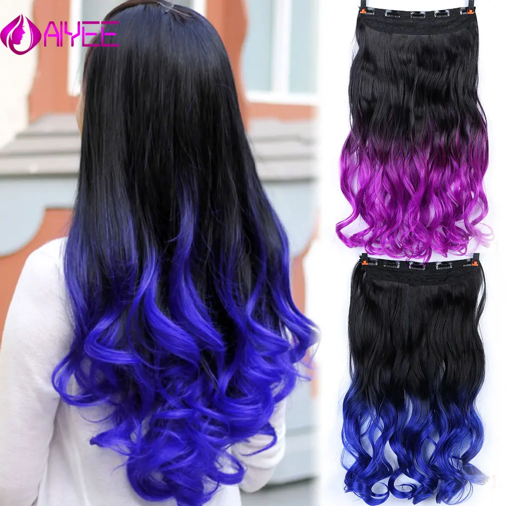 AIYEE 24 inches Long straight Clip in Hair Extension One Piece straight colors HairPiece Synthetic Clip In Hair Extentions