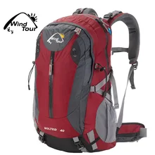 Ветрозащитный Тур открытый рюкзак 40L альпинистская сумка/рюкзак поставляется с дождевой крышкой