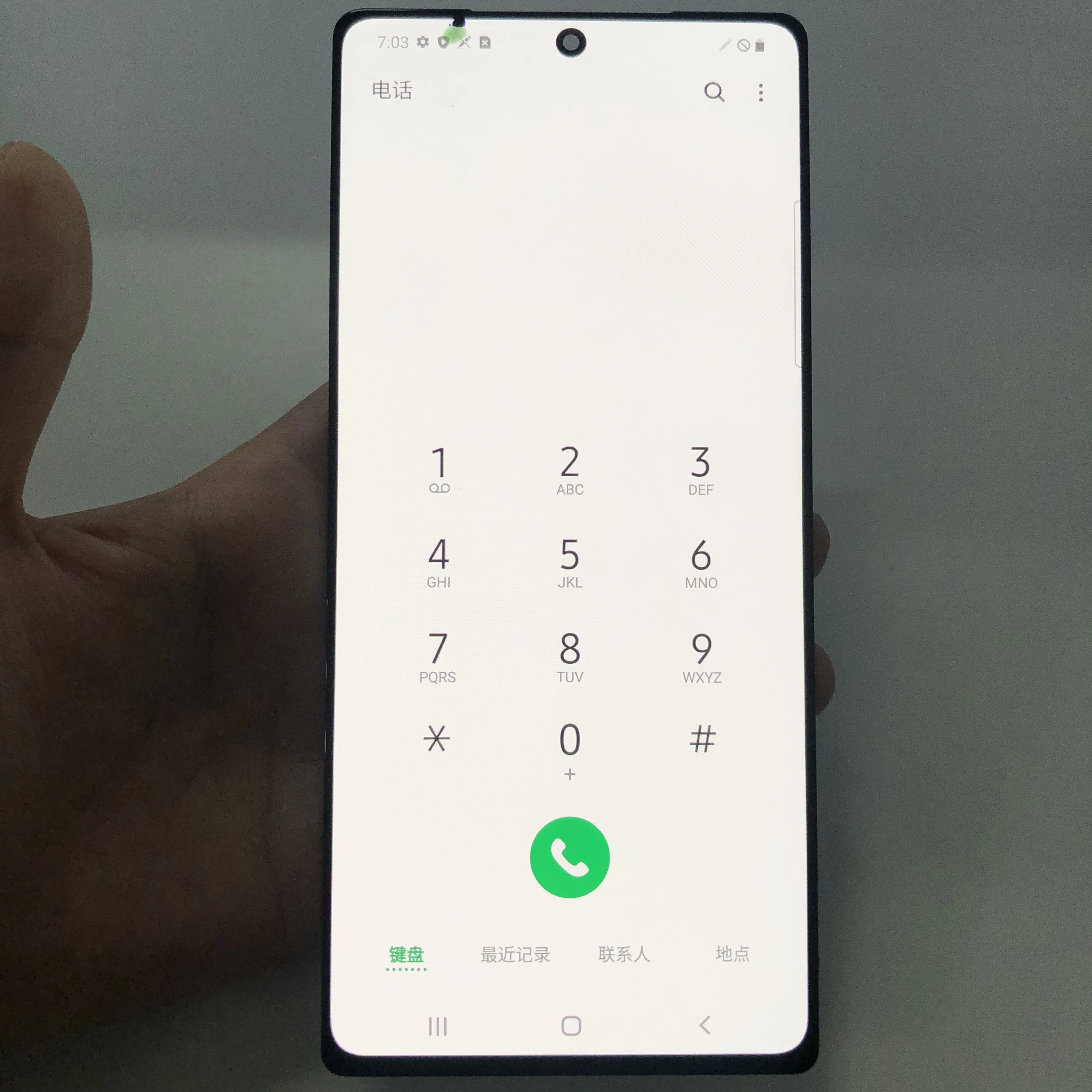 Defective LCD Touch Screen Digitizer Assembly Display