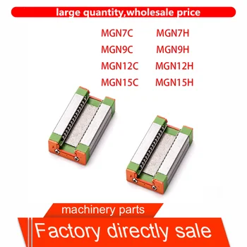 

1PCS MGN7C MGN7H MGN9C MGN9H MGN12C MGN12H MGN15C MGN15H For 3d printers Miniature Linear Guide