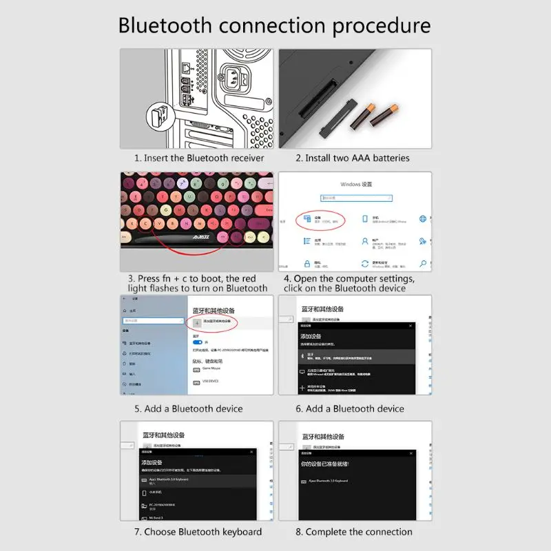 Новинка 2021 беспроводная Bluetooth клавиатура 308i игровая с круглым колпачком и 84