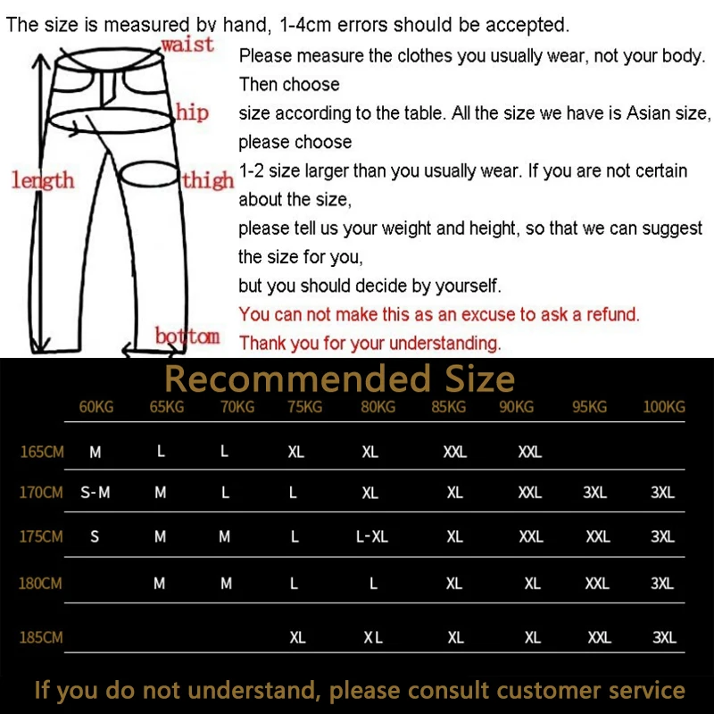 IX9 City Military Tactical Pants Men SWAT Combat Army Pants Casual Men Hikling Outdoor Camping Cargo Waterproof hiking pants