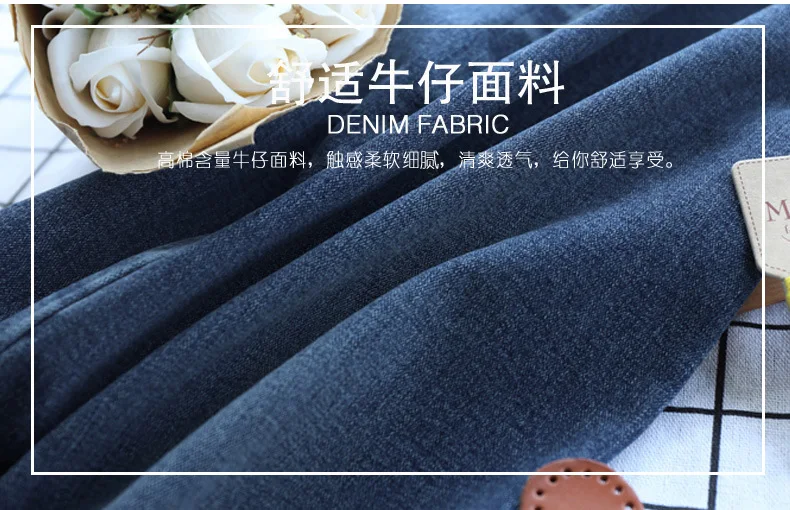 Free shipping women's autumn and winter high waist jeans large size corset small feet pencil pants