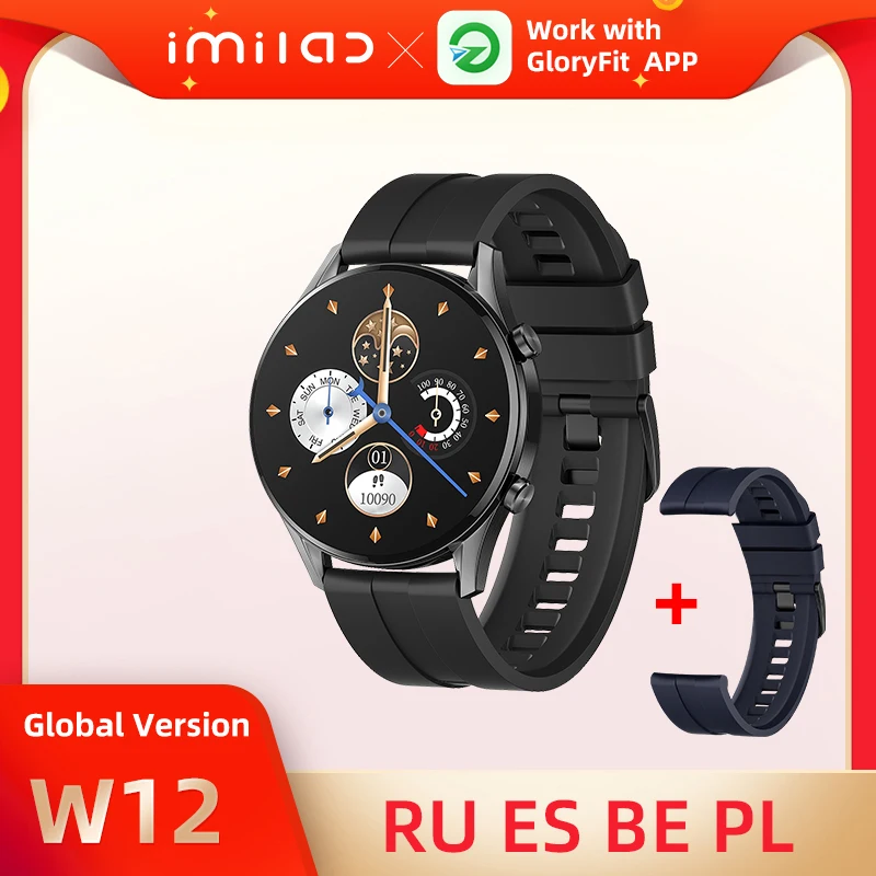 IMILAB W12 Smart Watch Men Women Bluetooth Smart Bracelet Sports Fitness Tracker Watch Heart Rate IP68 Waterproof Smart Watches