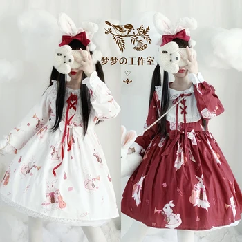 

Japanese Women Rabbit Print Lace Trim Dress Lolita Teen Girls Student Vintage Long Sleeve Princess Dress Babydoll Dress Cosplay
