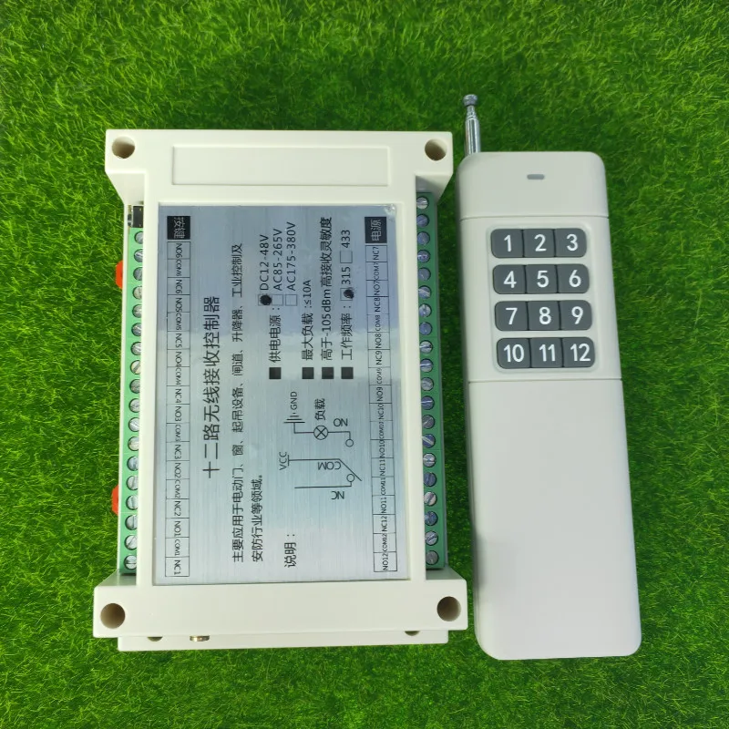 315/433 МГц DC 12V 24V 36V 48V 12CH 12 канальный РЧ Беспроводной дистанционного Управление