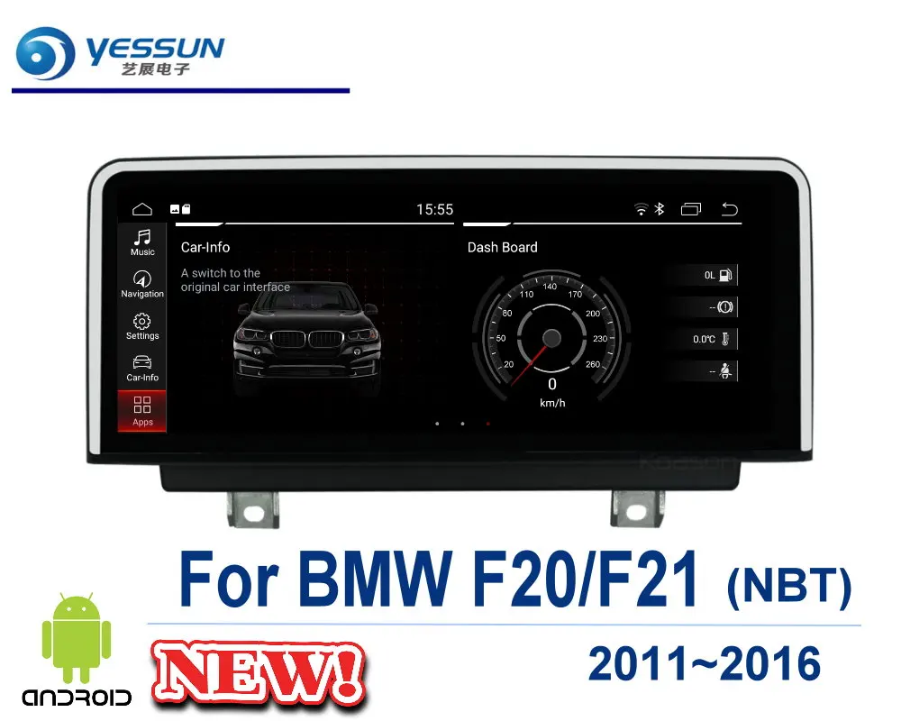 

For BMW 1 Series F20 F21 2011~2016 NBT Car Radio GPS Android Navigation AUX Stereo multimedia touch screen original style WIFI