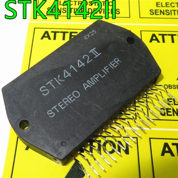 

1pcs/lot STK4142 STK4142II Audio Amplifier Module