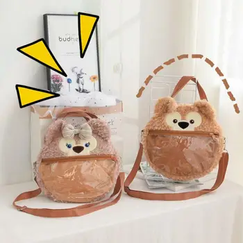 

Cartoon Plush Toy Shelliemay Shoulderbag Crossbody Bag Girl Birthday Christmas Gift #2666