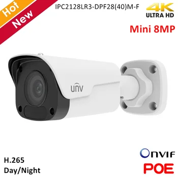 

UNV 4K 8MP IP Camera Mini Fixed Bullet Network Camera H.265 Day/night Smart IR 30m Support POE and Onvif