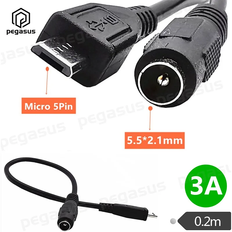 

0.2m DC 5.5mm*2.1mm Female to Micro USB 5 Pin Male Power Supply Extension 22AWG 3A Adapter Cable