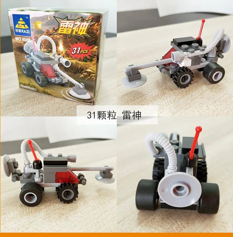 详情_6203401565_585233079