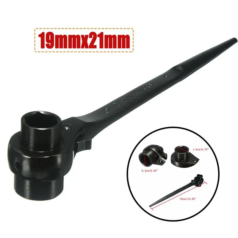 

WINOMO Mini Wrench Pointed Tail Ratchet Socket Wrench Screwdriver Professional Narrow Slit Wrench Home Hand Tools (Black)