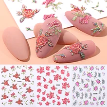 1 шт 5D стикер для ногтей с гравировкой, цветочный дизайн, клейкая пленка, Переводные картинки, сделай сам, маникюрный слайдер, 3D наконечники для украшения ногтей, LASTZ5D01-18