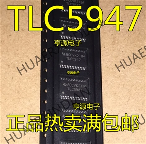 5 шт. TLC5947 TLC5947DAP светодиодный TSSOP32 в