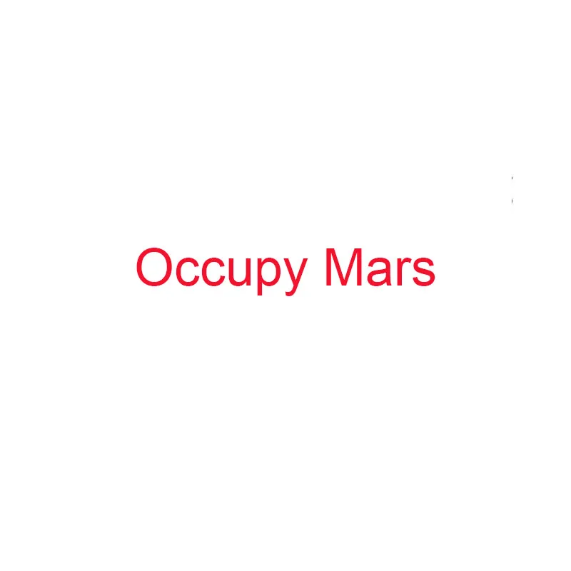 Прямая HA81 - Цвет: Occupy Mars
