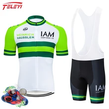 Новинка, летняя велосипедная майка IAM с коротким рукавом, комплект Джерси для велоспорта MTB, дышащая и быстросохнущая одежда для велоспорта, костюм с ремнем