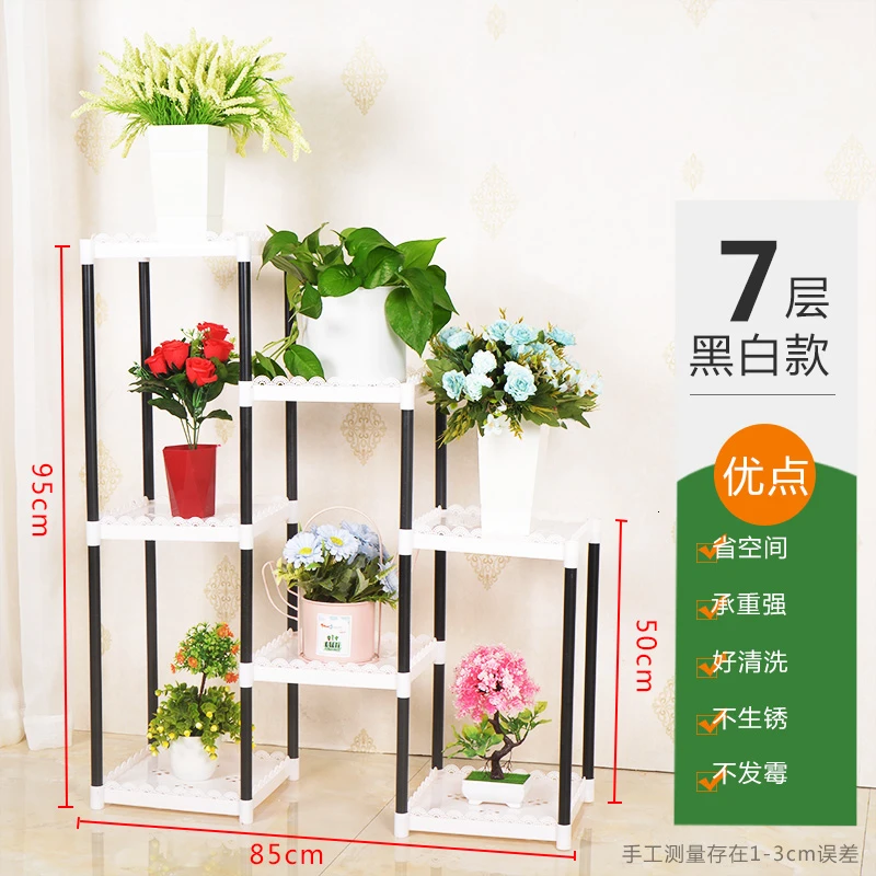 Multi-storey Room Introspection Space Balcony A Living Room Botany Frame Chlorophytum Green Luo Plastic Flower Rack Shelf - Цвет: blackandwhite