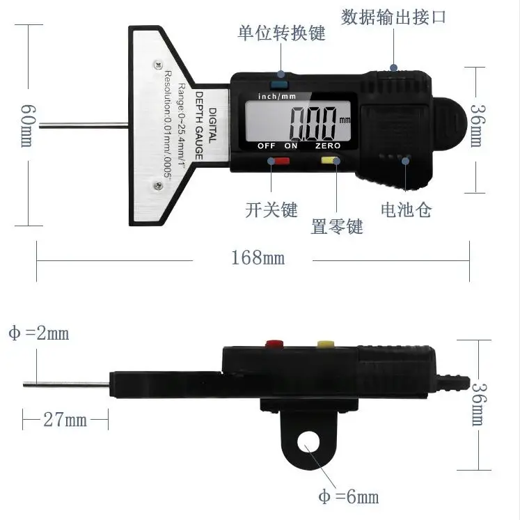 1 шт. светодиодный штангенциркуль глубины протектора для шин 0-25,4 мм для автомобилей, мотоциклов, велосипедов, измерительный инструмент для ремонта шин - Цвет: Черный