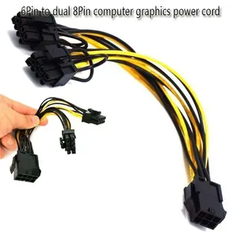 

18cm 6 Pin Female To Dual 8 Pin Male ATX Motherboard Power Supply Adaptor Cable Video Card Cord Wire