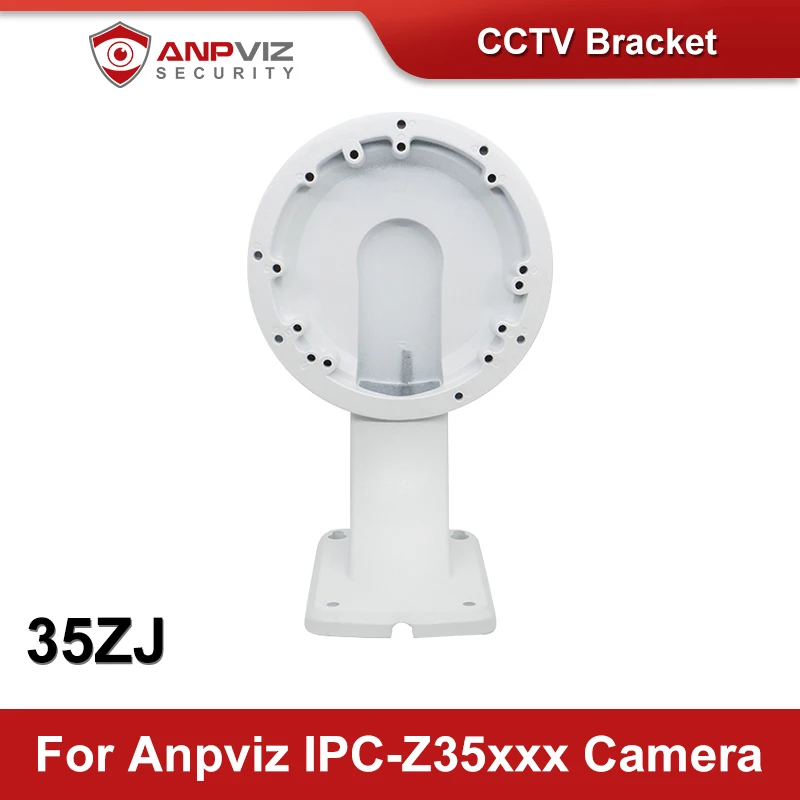 Anpviz кронштейн для камеры видеонаблюдения