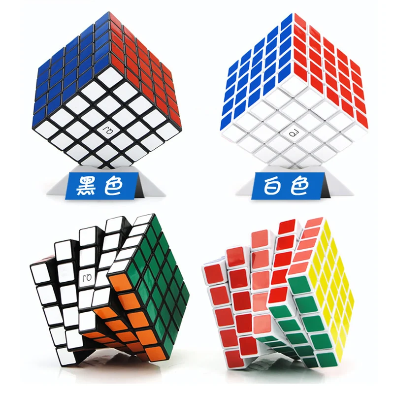 QiJi 5x5x5 магический куб QJ 5x5 Cubo Magico Профессиональный Нео скоростной куб головоломка антистрессовые игрушки для детей