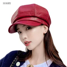 SUOGRY Ретро Высококачественный PU берет черная искусственная кожа Newsboy восьмиугольная шляпа Кепка французский художник женский берет