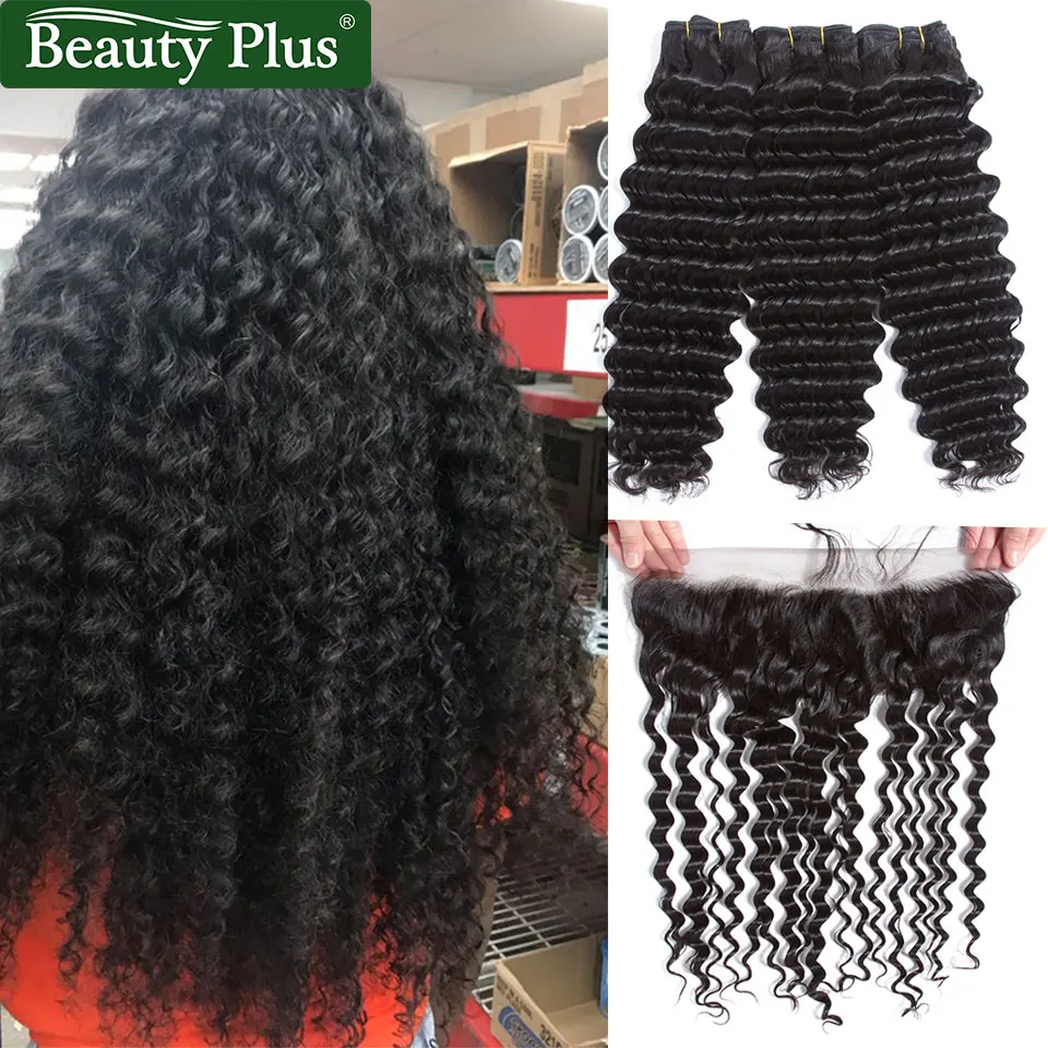 ali grace deep wave hair bundles with frontal (21)