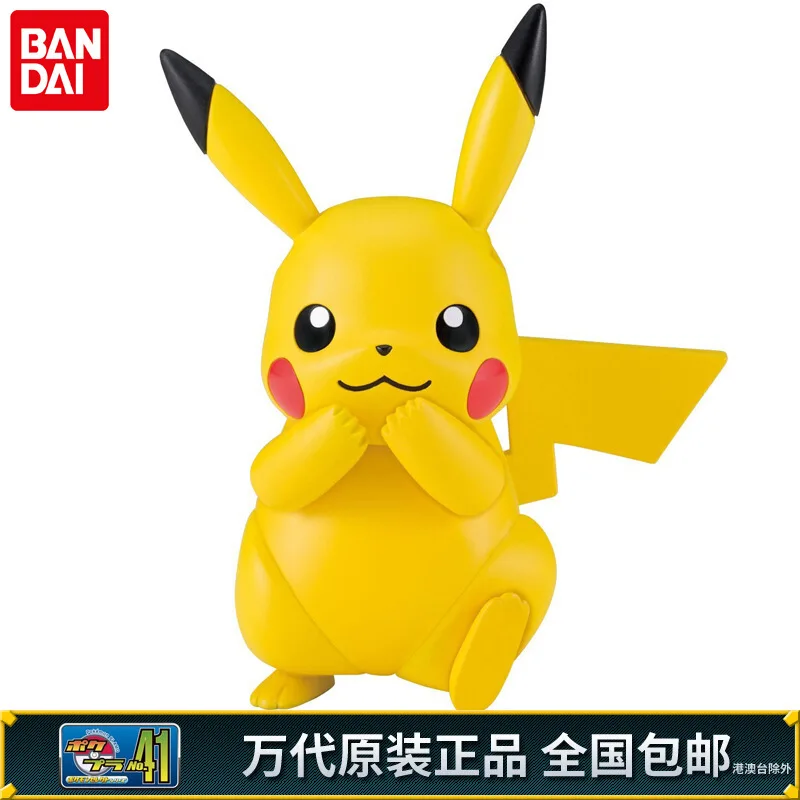 Tomy boneco de ação pokémon, boneco decorativo de carro, modelo de lâmina  para decoração - AliExpress