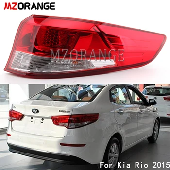 

MZORANGE 1 Pcs Outer Tail Light For KIA K2 RIO 2015 2016 Rear Bumper Tail Light Rear Brake Lamp Car Styling