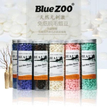 400 г Женская Депиляционная горячая пленка гранула твердого парафина воск для зоны бикини без полосы приспособления для удаления волос