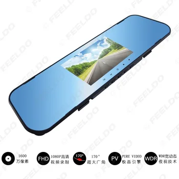

Car Mounted 4.3-Inch Blue Filter Dual Lens Tachograph High-definition Wide-angle Night Vision Rearview Mirror Parking Surveillan