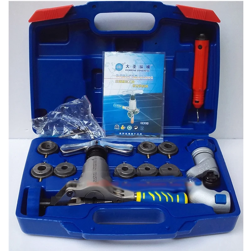 

WK-519FT-L Integrated Eccentric Reamer Pipe Flare Cutting Tool Set Extension Range 6-19mm