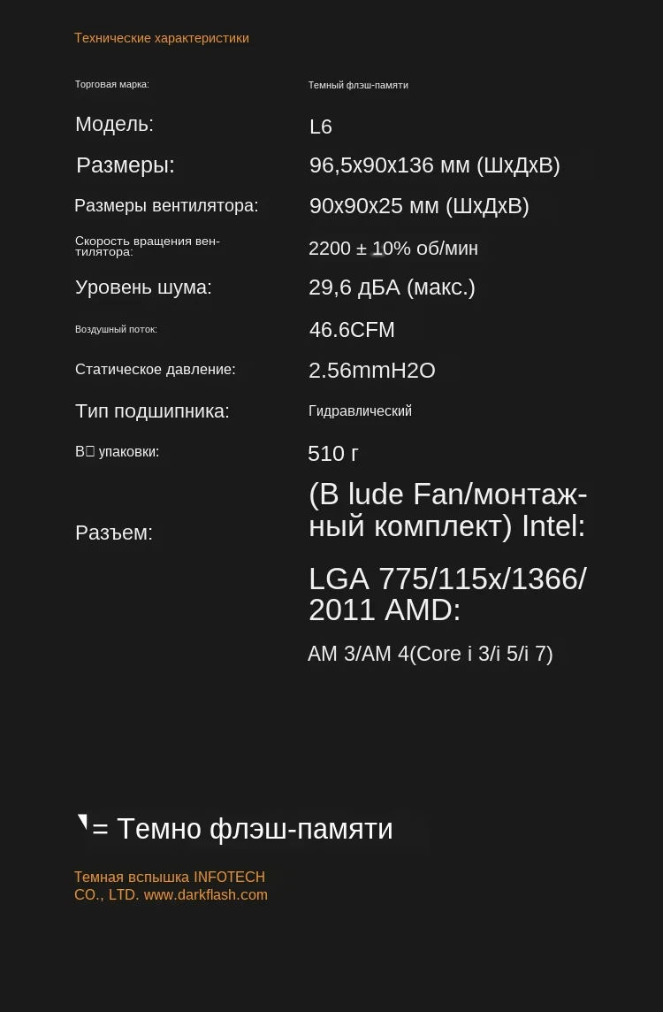 _20190408133712_09