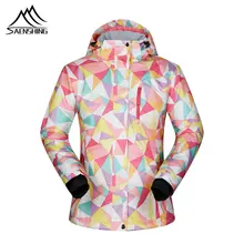 SAENSHING, зимняя куртка для сноуборда, лыжная куртка, одежда, плотная Водонепроницаемая лыжная куртка, пальто-30 градусов, сохраняет тепло