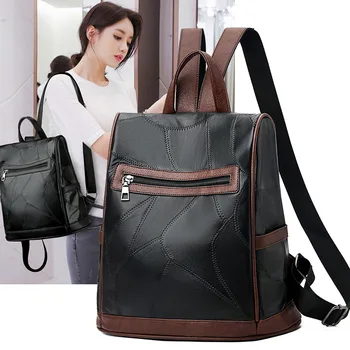 

Casual Backpack Female Brand Leather Women's backpack Large Capacity School Bag for Girls Double Zipper Leisure Shoulder Bags