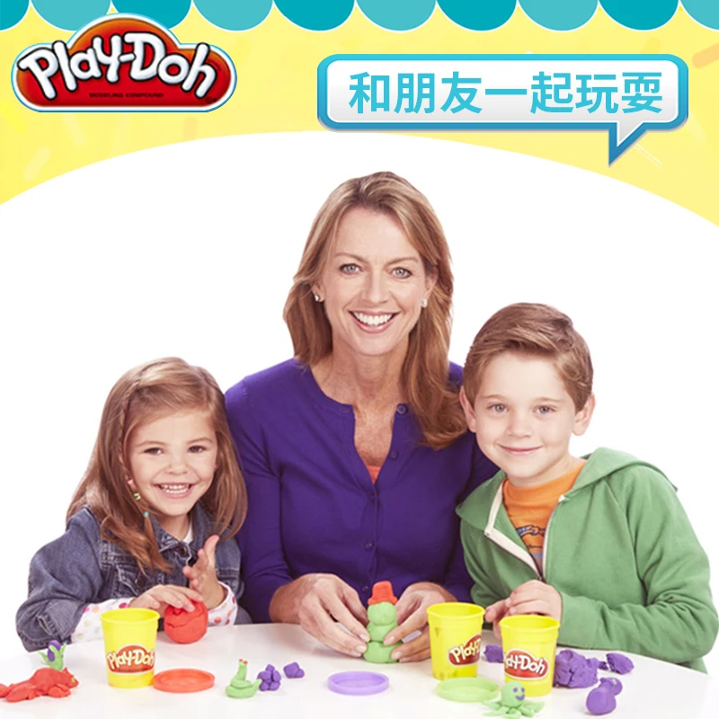 Оригинальные цветные игрушечные куклы Play Doh Детский пластилин 8 цветов костюм