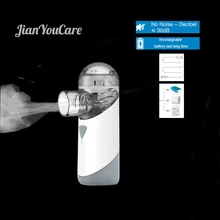 JianYouCare Mesh Nebulizer Medical Portable Silent Atomizer Rechargeable USB Inhaler Baby Waterproof Asthma inhalator for kids